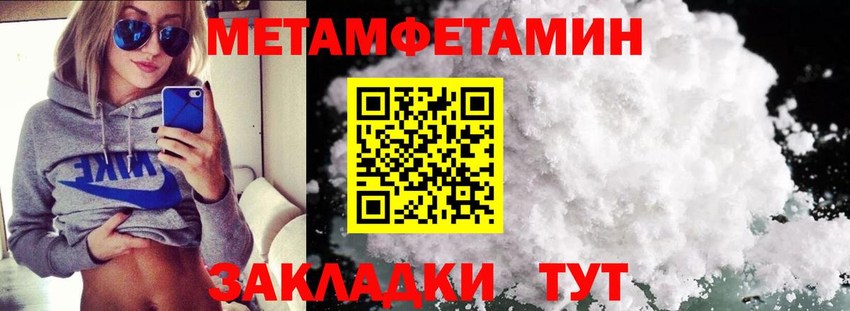 Заинск  АМФ VHQ  Вход с VPN 