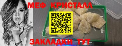 apvp Ипатово