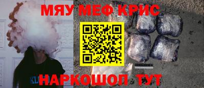 трава Ирбит