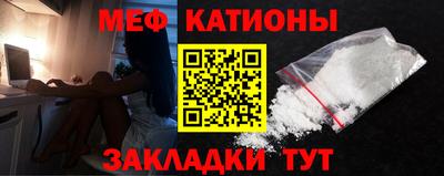 трава Ирбит