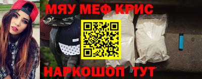 apvp Ипатово