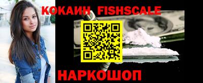 ECSTASY Изобильный