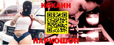 apvp Ипатово