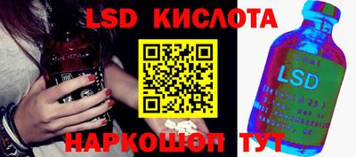 трава Ирбит