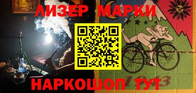 apvp Ипатово