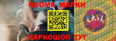трава Ирбит