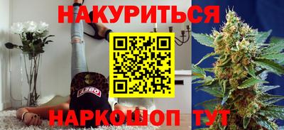 apvp Ипатово
