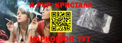 ECSTASY Изобильный