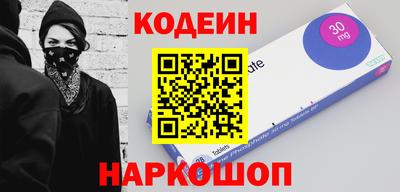 ECSTASY Изобильный