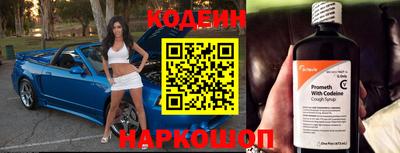 ECSTASY Изобильный