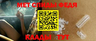 ECSTASY Изобильный