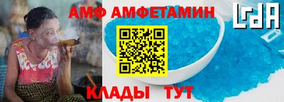 трава Ирбит
