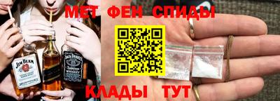 трава Ирбит
