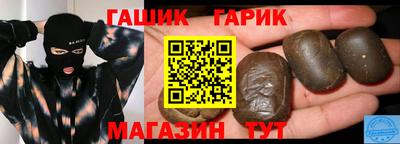 трава Ирбит