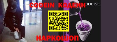 apvp Ипатово
