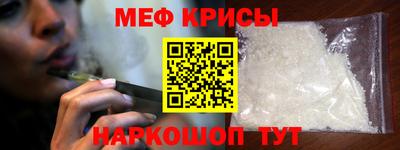 apvp Ипатово