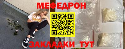 apvp Ипатово