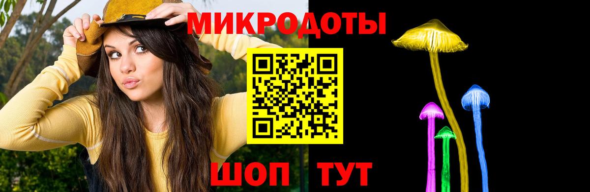 Галлюциногенные грибы Psilocybine cubensis  Вход с VPN  Заинск  Псилоцибиновые грибы Magic Shrooms 